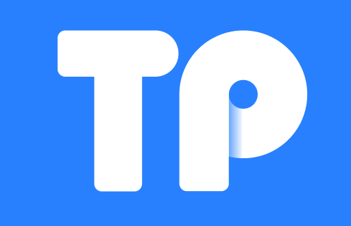 TPWallet：中国用户如何利用这款数字钱包进行安全